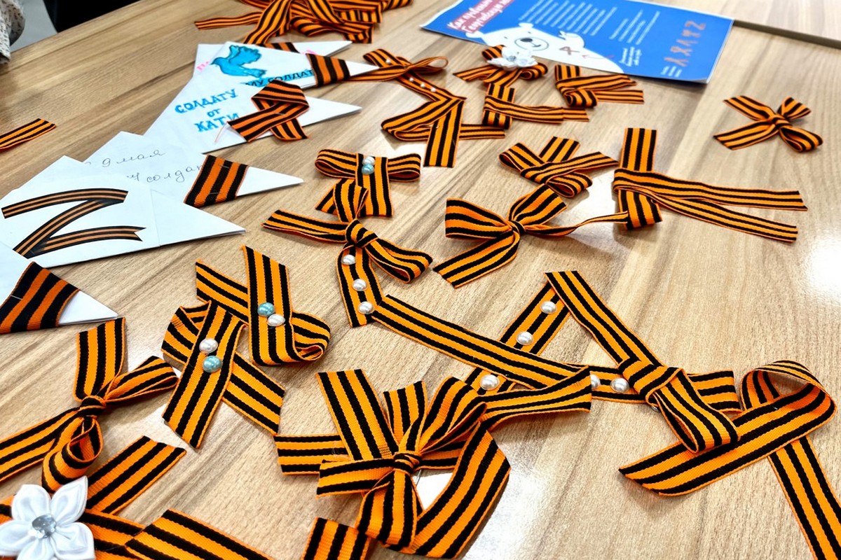 Мастер-класс по ношению георгиевской ленточки прошел в регионе 