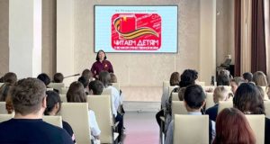 Национальная библиотека присоединилась к Международной акции «Читаем детям о войне»