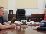Региональное отделение Федерации сноуборда России откроют в Республике Алтай Региональное отделение Федерации сноуборда России откроют в Республике Алтай