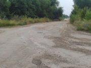 Республика Алтай поможет отремонтировать дорогу в ЛНР Республика Алтай поможет отремонтировать дорогу в ЛНР