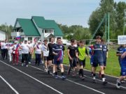 Спартакиада среди сельских поселений прошла в Майминском районе Спартакиада среди сельских поселений прошла в Майминском районе