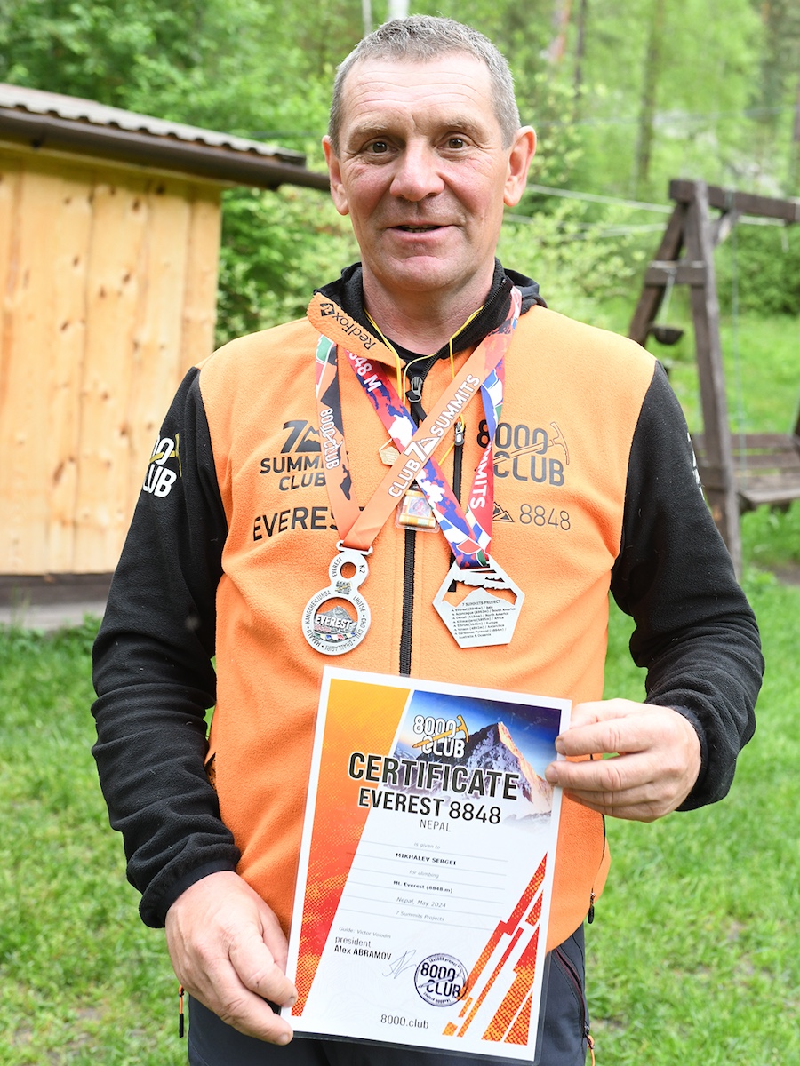 Сергей Михалев