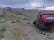 Молодой водитель осужден за гибель подростка в ДТП Молодой водитель осужден за гибель подростка в ДТП