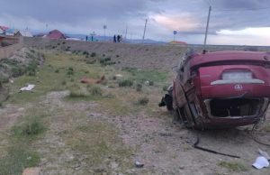 Молодой водитель осужден за гибель подростка в ДТП