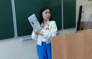 Депутаты Госсобрания провели в Горно-Алтайске «Уроки Победы» Депутаты Госсобрания провели в Горно-Алтайске «Уроки Победы»