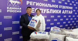 «Единая Россия» оказала помощь дому-интернату «Быйанду» «Единая Россия» оказала помощь дому-интернату «Быйанду»