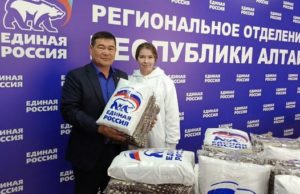 «Единая Россия» оказала помощь дому-интернату «Быйанду»