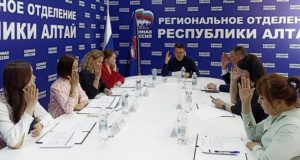 На предварительное голосование «Единой России» в Республике Алтай зарегистрировано 209 кандидатов На предварительное голосование «Единой России» в Республике Алтай зарегистрировано 209 кандидатов