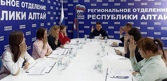 На предварительное голосование «Единой России» в Республике Алтай зарегистрировано 209 кандидатов