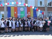 Олег Хорохордин поздравил с последним звонком выпускников лицея №1 Олег Хорохордин поздравил с последним звонком выпускников лицея №1