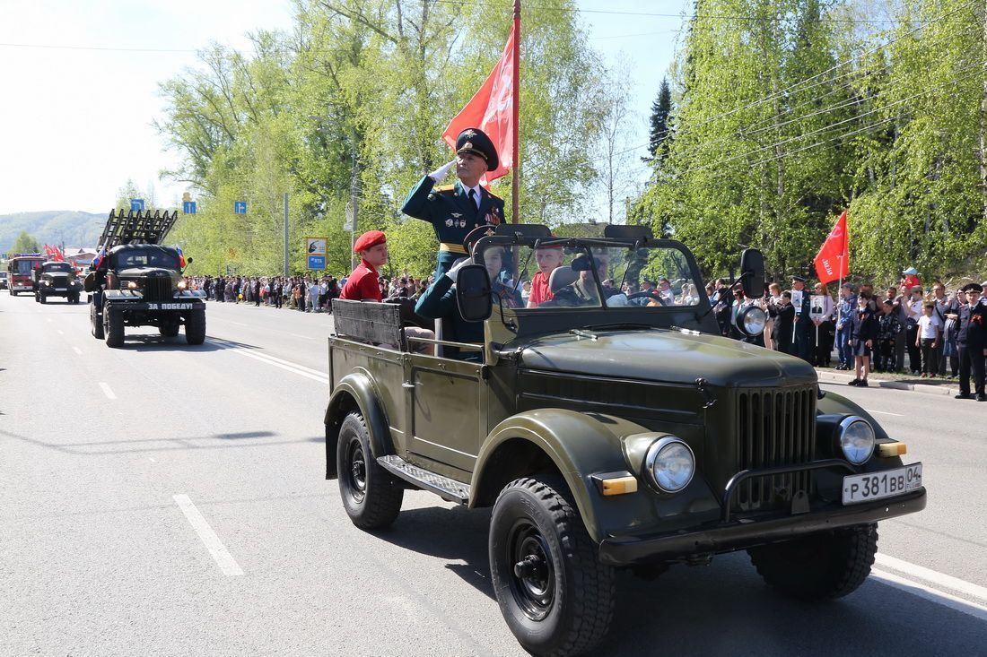 День Победы отмечают в Республике Алтай