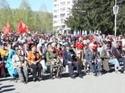 День Победы отмечают в Республике Алтай День Победы отмечают в Республике Алтай