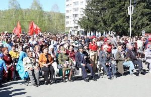 День Победы отмечают в Республике Алтай День Победы отмечают в Республике Алтай