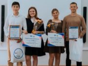 Конкурс «Студенческая семья – 2024» прошел на Алтае Конкурс «Студенческая семья – 2024» прошел на Алтае