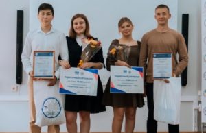 Конкурс «Студенческая семья – 2024» прошел на Алтае Конкурс «Студенческая семья – 2024» прошел на Алтае