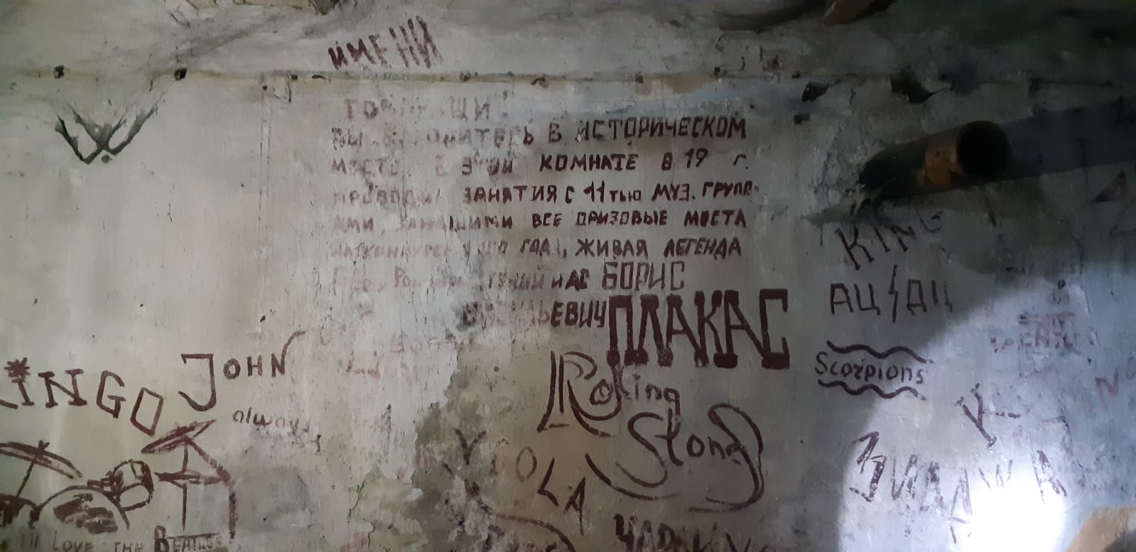 PHOTO-2024-05-22-15-12-09-3