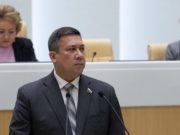 Сенатор Владимир Полетаев представил в Совфеде законопроект, запрещающий иноагентам участвовать в выборах