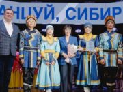 Ансамбль «Ырысту» стал лауреатом первой степени на фестивале «Танцуй, Сибирь!» Ансамбль «Ырысту» стал лауреатом первой степени на фестивале «Танцуй, Сибирь!»