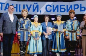 Ансамбль «Ырысту» стал лауреатом первой степени на фестивале «Танцуй, Сибирь!» Ансамбль «Ырысту» стал лауреатом первой степени на фестивале «Танцуй, Сибирь!»