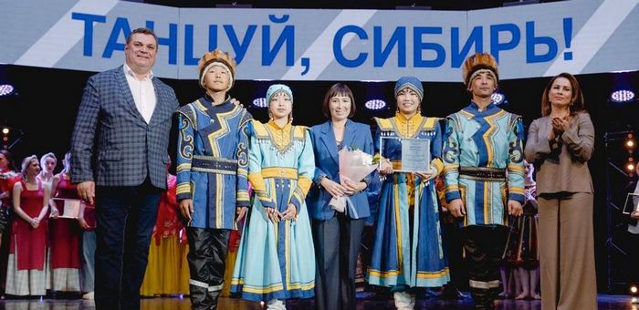 Ансамбль «Ырысту» стал лауреатом первой степени на фестивале «Танцуй, Сибирь!»