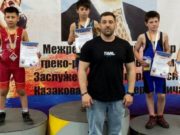 Спортсмены из Республики Алтай стали призерами турнира по греко-римской борьбе Спортсмены из Республики Алтай стали призерами турнира по греко-римской борьбе