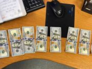 Иностранец пытался подкупить сотрудника таможни на Алтае Иностранец пытался подкупить сотрудника таможни на Алтае