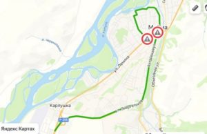 Участок Чуйского тракта в Майме закроют 9 мая Участок Чуйского тракта в Майме закроют 9 мая