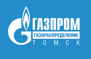 Внимание, вакансии в филиале ООО «Газпром газораспределение Томск»!