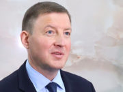 В Республике Алтай сформируют народную программу развития