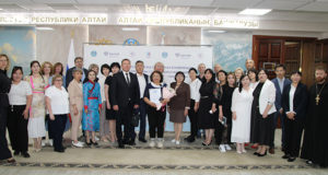 О русском языке в приграничных аймаках Монголии