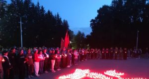 «Единая Россия» 22 июня проведет акцию «Свеча памяти» в разных городах
