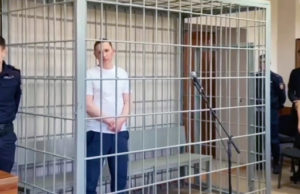 За ДТП, в котором погибли два человека, виновнику аварии дали 11 лет заключения За ДТП, в котором погибли два человека, виновнику аварии дали 11 лет заключения