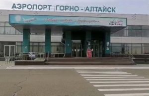 Пьяный пассажир устроил дебош в аэропорту Горно-Алтайска и не смог улететь в Москву
