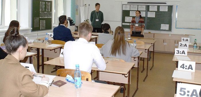 Выпускники Республики Алтай сдали ЕГЭ по обществознанию и физике