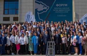 Артур Кохоев: Мы команда президента – мы команда Турчака
