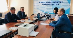 Андрей Турчак подал документы для выдвижения на должность главы Республики Алтай Андрей Турчак подал документы для выдвижения на должность главы Республики Алтай