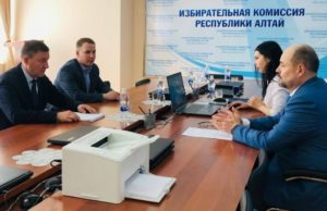 Андрей Турчак подал документы для выдвижения на должность главы Республики Алтай Андрей Турчак подал документы для выдвижения на должность главы Республики Алтай