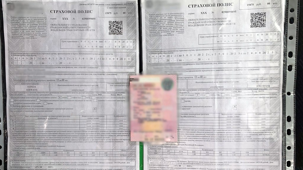 На Алтае ОПГ предстанет перед судом за инсценировку ДТП ради выплат 