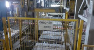 Новокузнечанин пойдет под суд за ЧП на Майминском ЗЖБИ