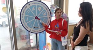 Алтай присоединился к «ПРОдвижению БЕЗопасности» Алтай присоединился к «ПРОдвижению БЕЗопасности»