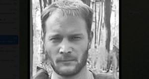 В Горно-Алтайске простятся с военнослужащим Виктором Прибытковым, погибшим на СВО В Горно-Алтайске простятся с военнослужащим Виктором Прибытковым, погибшим на СВО