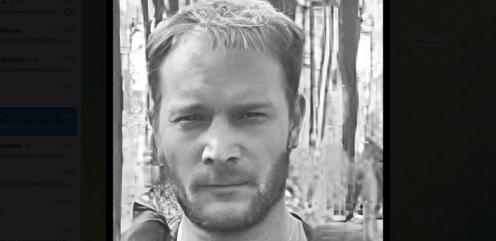 В Горно-Алтайске простятся с военнослужащим Виктором Прибытковым, погибшим на СВО