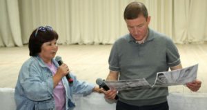 Андрей Турчак: «В земельном вопросе будем наводить порядок»