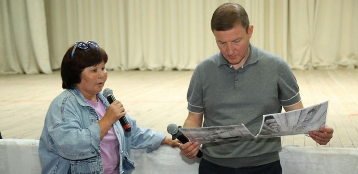 Андрей Турчак намерен навести порядок в земельном вопросе