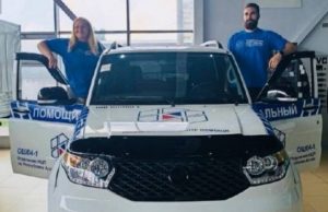 Национальный центр помощи Республики Алтай получил новый автомобиль