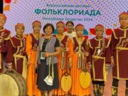 Ансамбль «Ай-Кумурел» представил Республику Алтай на Фольклориаде