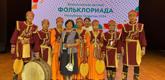 Ансамбль «Ай-Кумурел» представил Республику Алтай на Фольклориаде