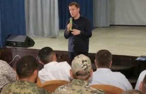 Андрей Турчак встретился с жителями Чемальского района Андрей Турчак встретился с жителями Чемальского района