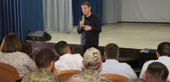 Андрей Турчак встретился с жителями Чемальского района