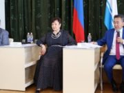 Международный Алтайский форум прошел в регионе Международный Алтайский форум прошел в регионе